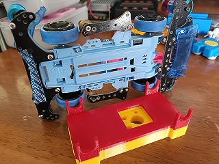 実際に並べてみる